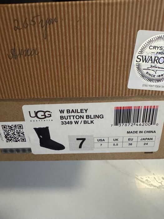 Зимові уггі Ugg,оригінал,38 розмір
