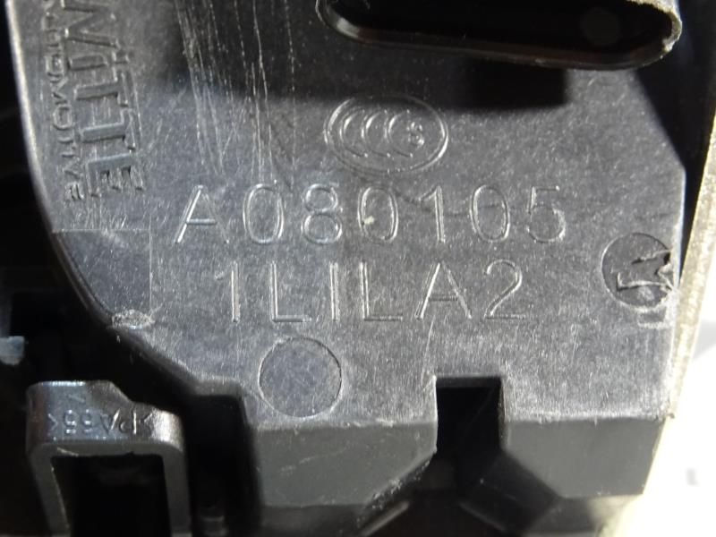 Fechadura / fecho da mala MERCEDES-BENZ Classe C Carrinha (S205)