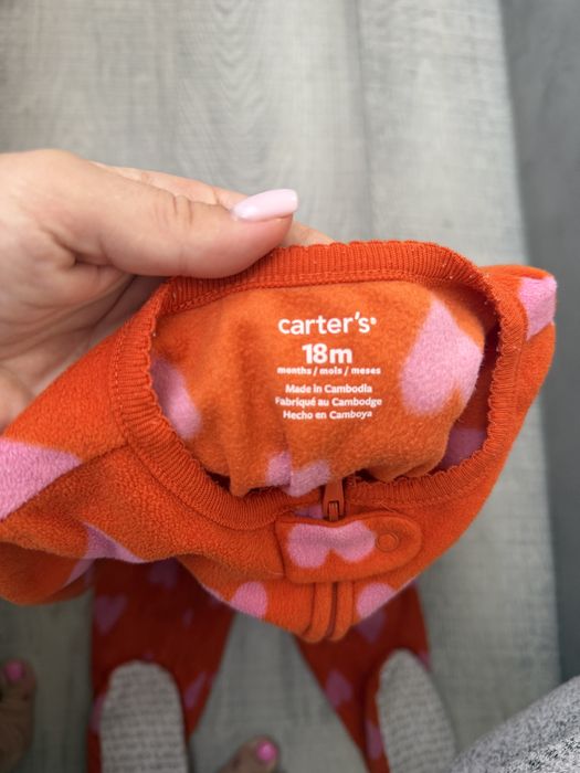 Человечек carters 18 m