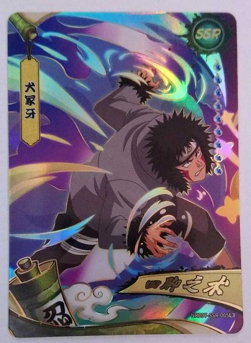 Karta Naruto TCG Kayou Kiba Inuzuka - NRZ07-SSR-005L3