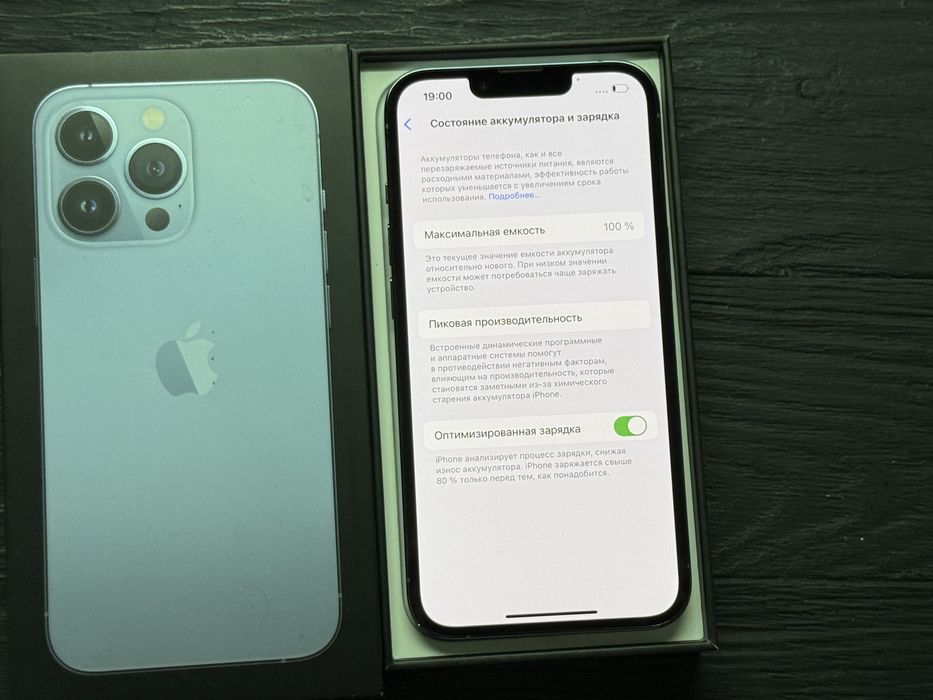 MAГAЗИН iPhone 13 Pro 128gb Neverlock ГАРАНТИЯ/TradeIn/Oбмeн