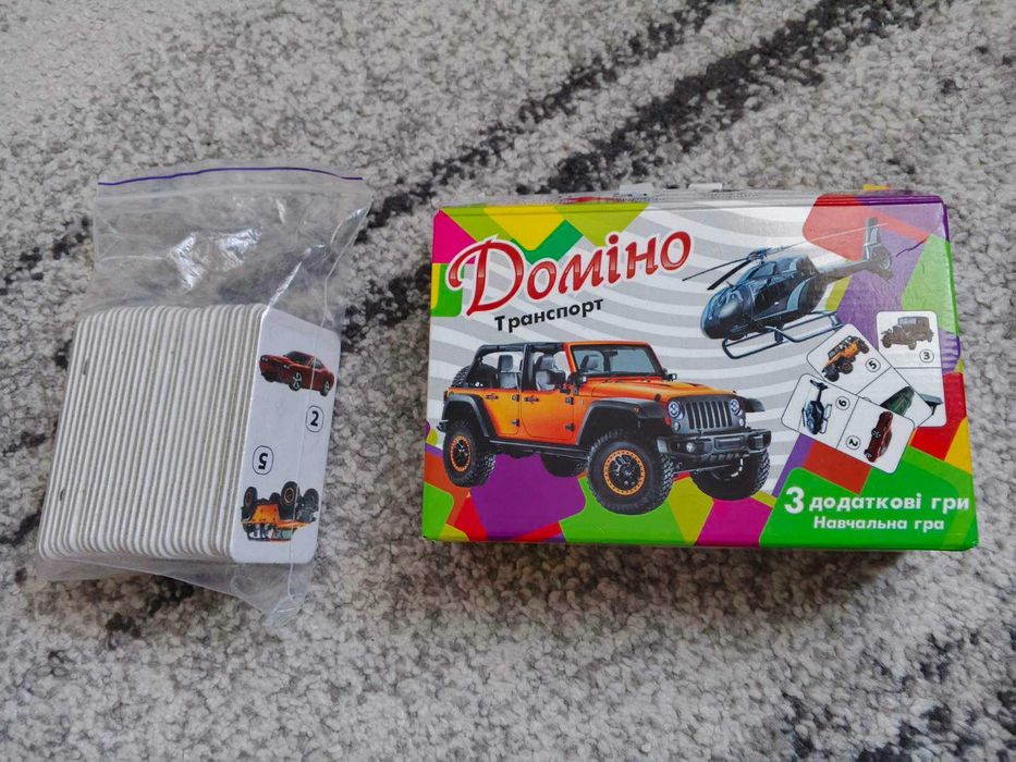 Настільні ігри, доміно, ерудит, кубик рубик, лото