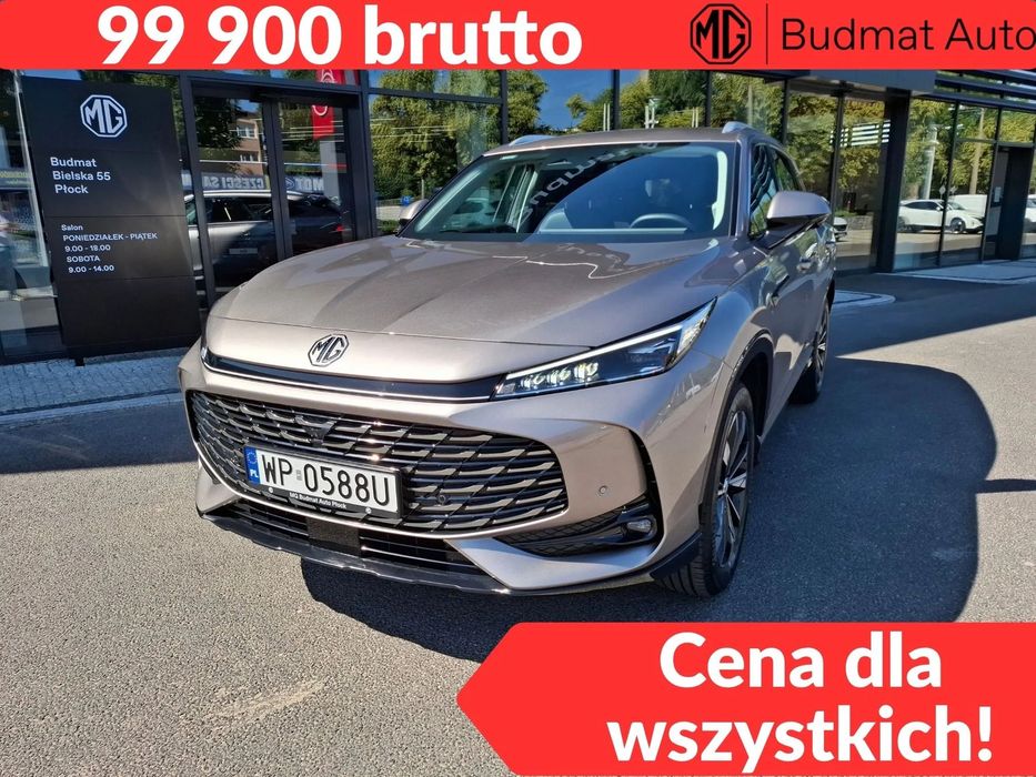 MG HS HS Exclusive, Benzyna+ Manual, Samochód dealerski, Cena dla WSZYSTKICH