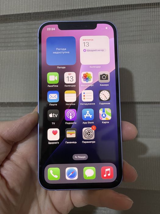 Apple iPhone 12 128  purple. Неверлок, акб 95%