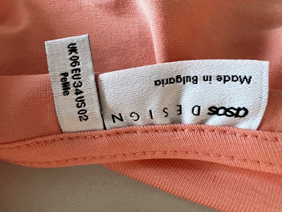 Asos desing morelowy top na ramiączkach r. 34/XS