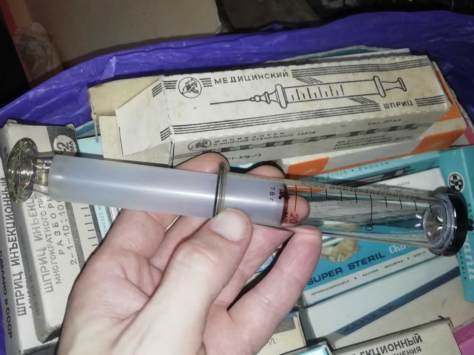 Шприцы стеклянные многоразовые новые