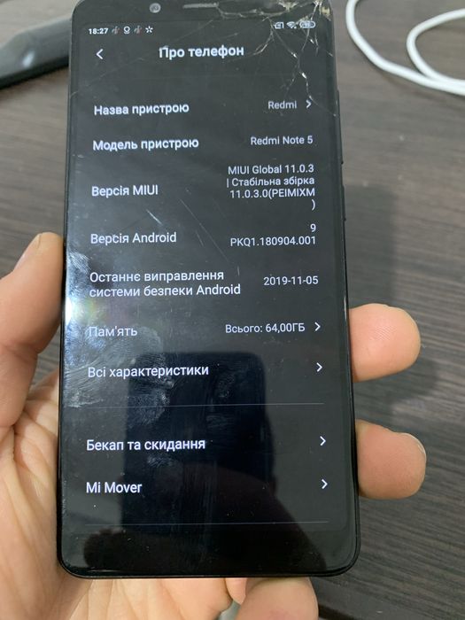 Xiaomi redmi note 5 4/64гб