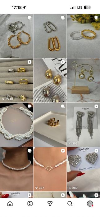 Сережки.Біжутерія