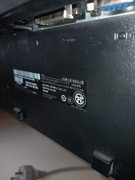 Монитор DELL u2412Mb