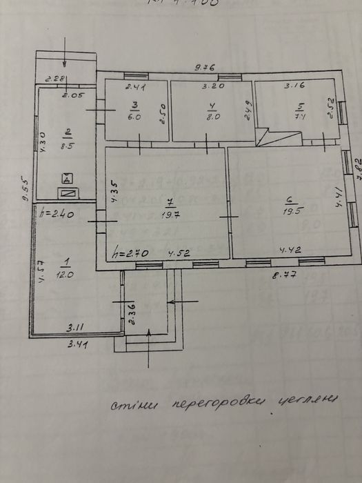 Продам будинок Черкаси Білозір'я №318