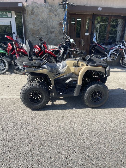 Квадроцикл SokMoto TERRA X 250cc