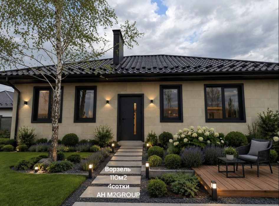 Продаж БУДИНКУ в КМ