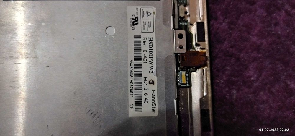Матрица 10 дюймов Asus