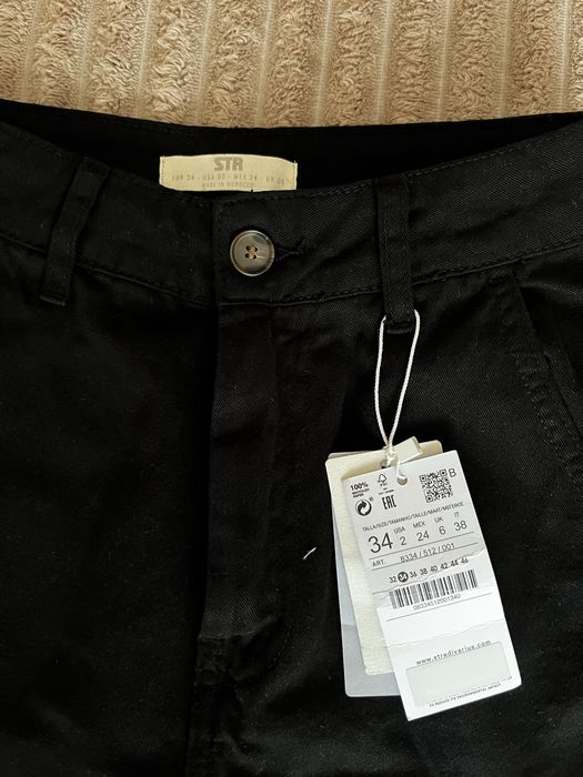 Штани карго stradivarius