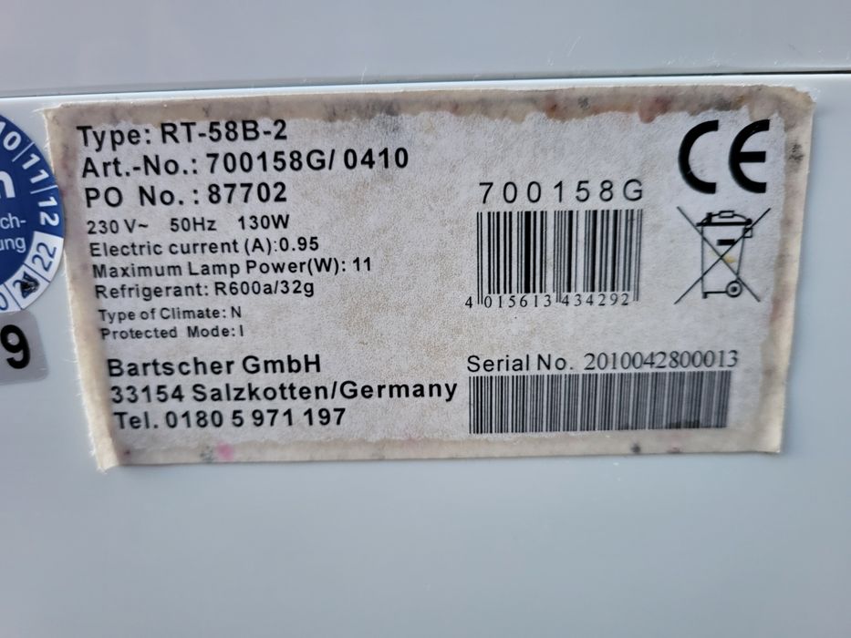 Холодильні кондитерські вітрини