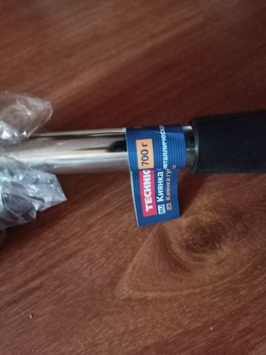 Бур DeWalt ф8/600,молотки