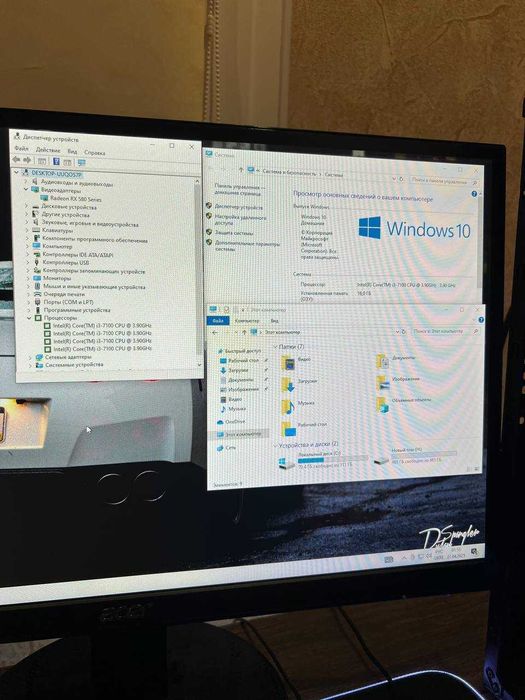 Компьютер RX 580 8GB блок Стаціонарний Игровой ПК 7 поколіня 16GB DDR4