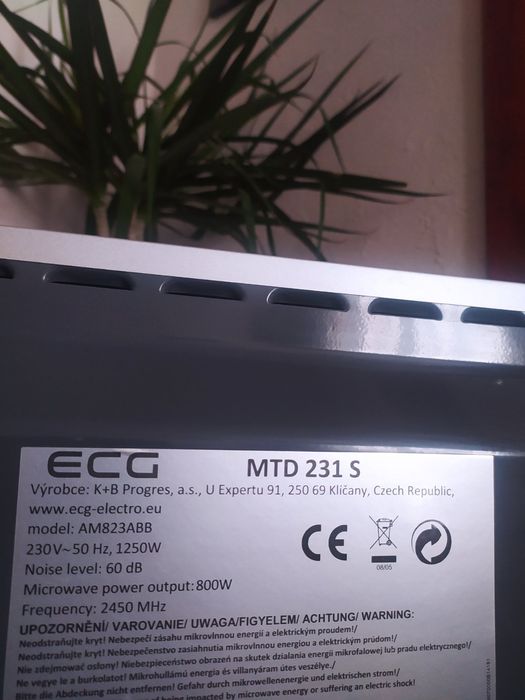 Мікрохвильова піч AEG