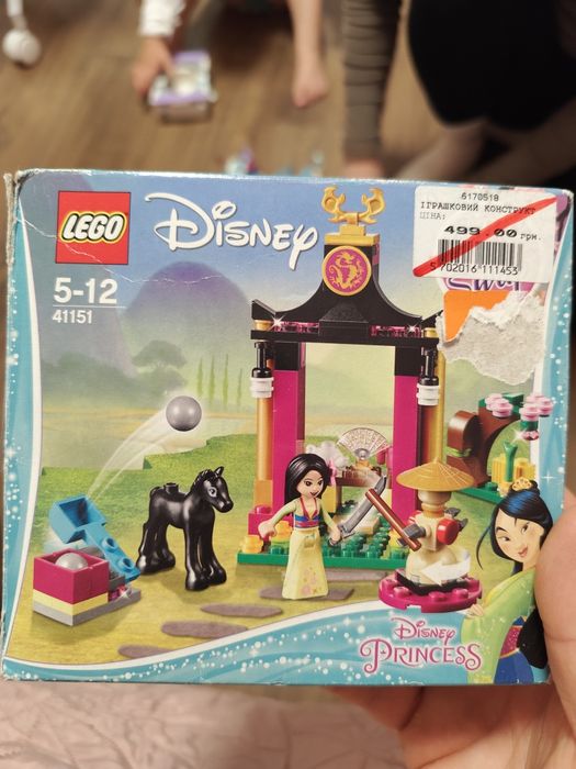 Lego - Мулана !!