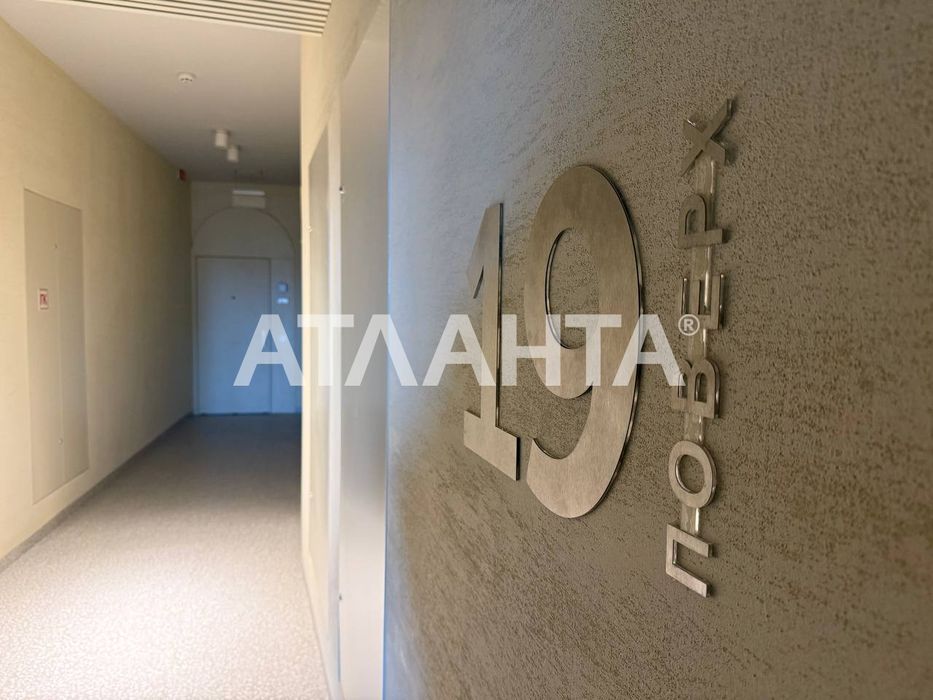 Продаж квартири в Crystal Park Tower 63,6м2, БЕЗ КОМІСІЇ