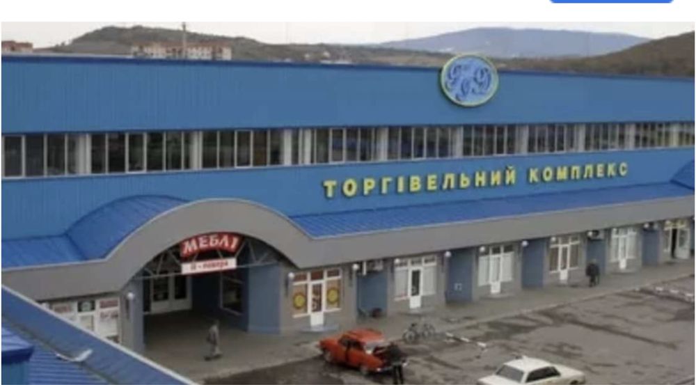 Продам торгове місце точку на ГІД ГИДЕ точка гид