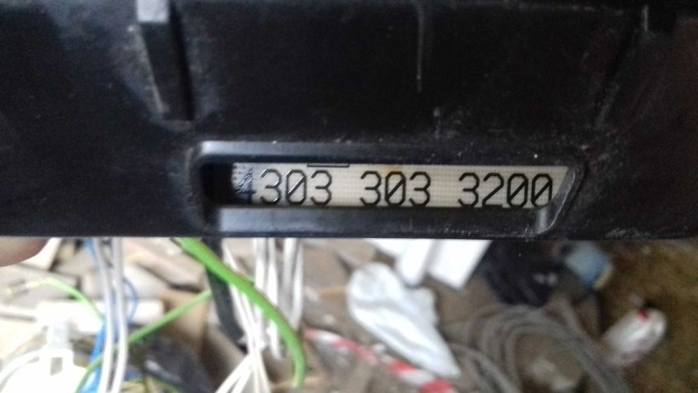 Модуль управління  WK:0421 HIL1f_03