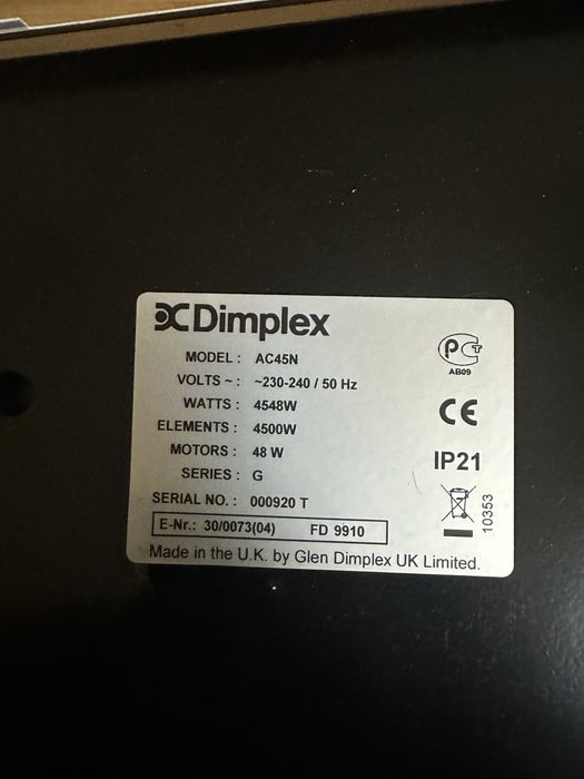 Kurtyna powierzna grzejaca Dimplex