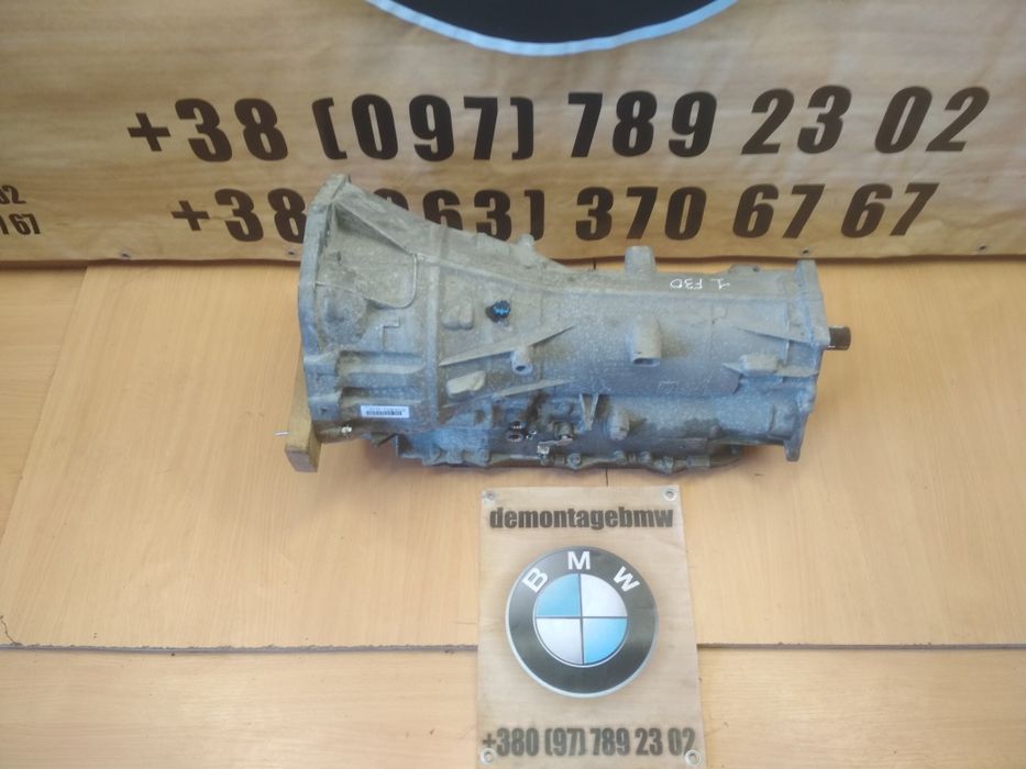 АКПП BMW F10 F30 F25 xDrive 8HP45X коробка передач 8HP-45X Ф10 Ф30 Ф25