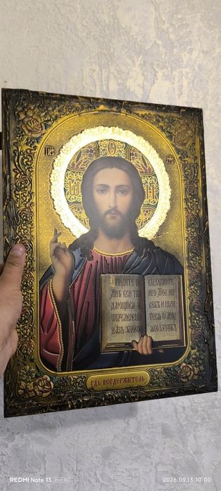 Дерев'яні ікони під старовину