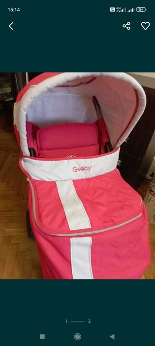 Продам детскую коляску