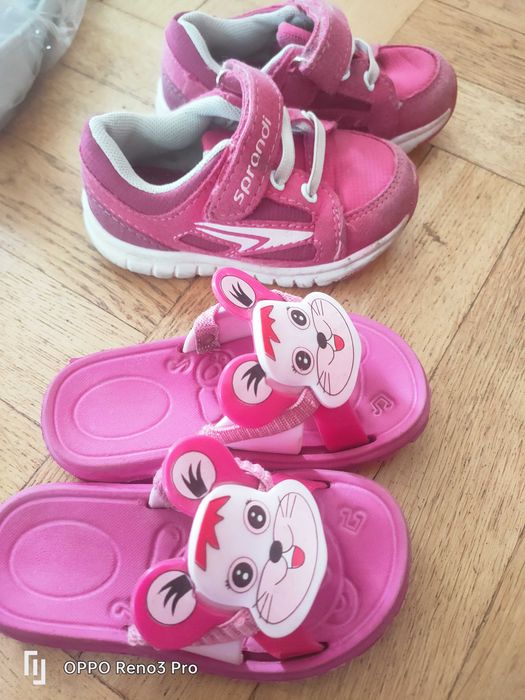 Buty buciki 23 24