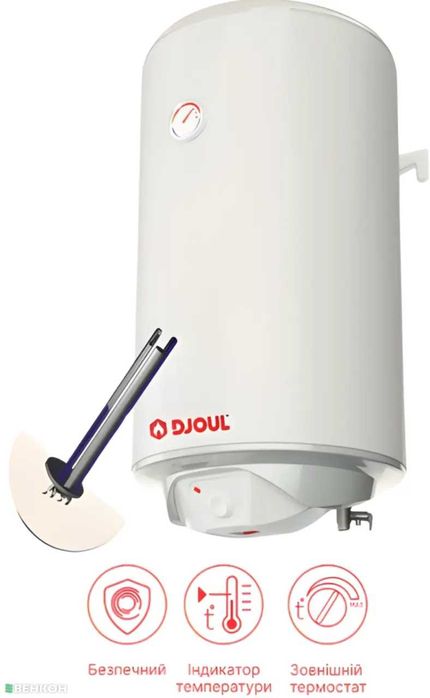 Бойлеры DJOUL производства Болгария 30, 50, 80 и 100 литров