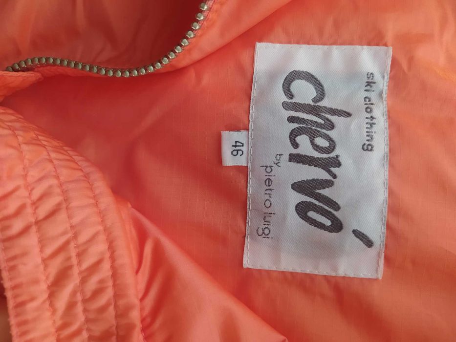 Спортивная курточка фирмы Chervo.