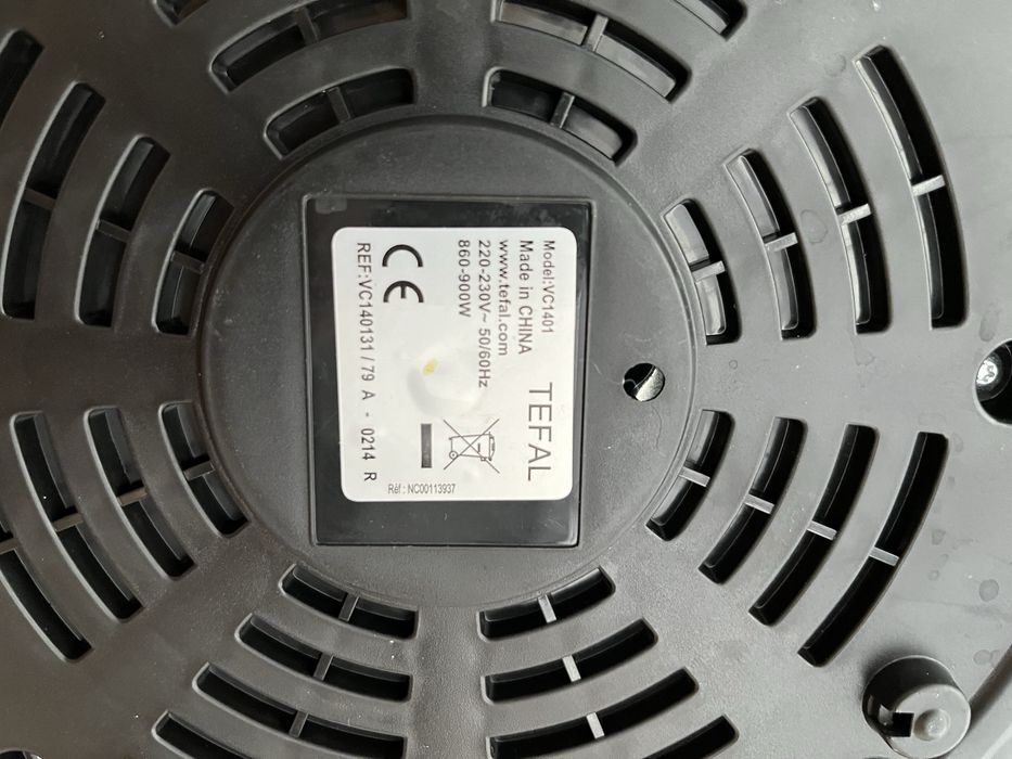 Parowar Tefal VC1401