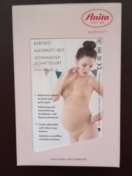Ремінь для вагітних. Австрія
