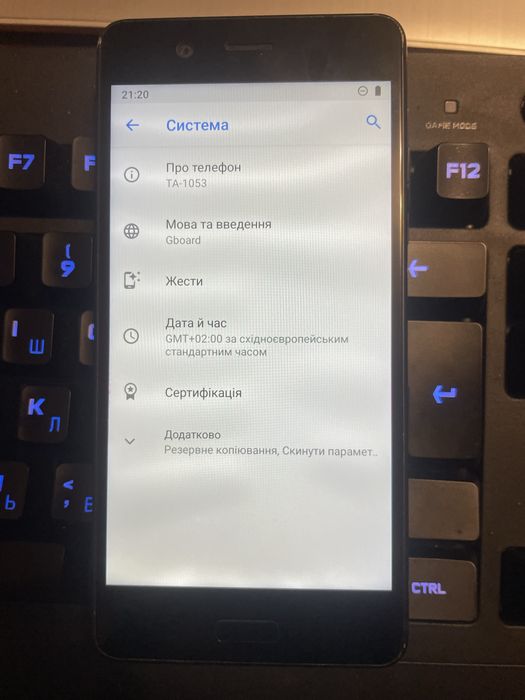 Nokia 5 16GB TA-1053