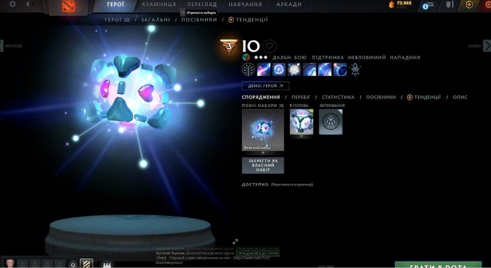 Акаунт в стімі ( dota2, дота 2 )