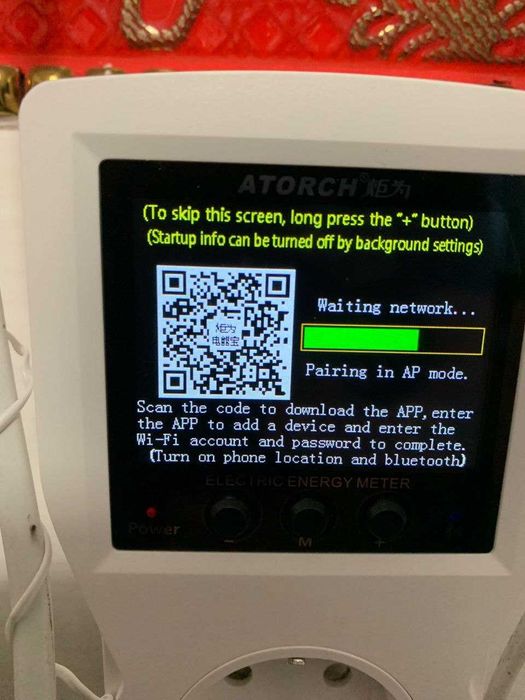 Розумна Wi-Fi розетка з дисплеєм, дистанційне керування з любої точки.