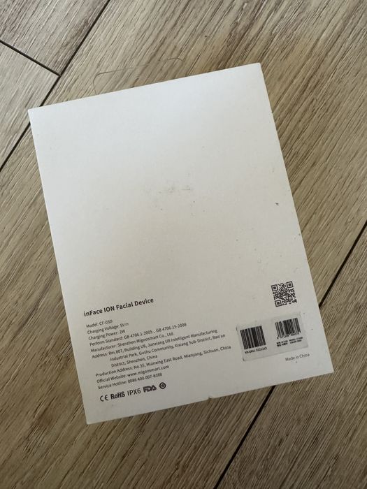 Xiaomi inFace ION jajeczko szare