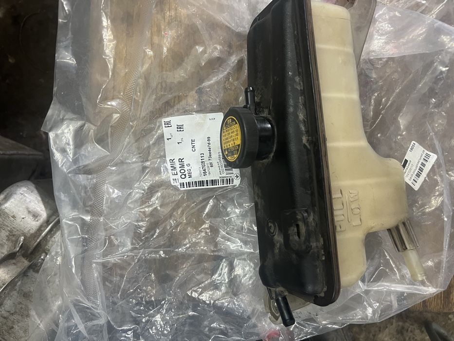 Бачок розширювальний