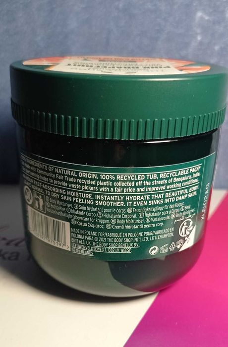 Body yogurt Pink Grapefruit