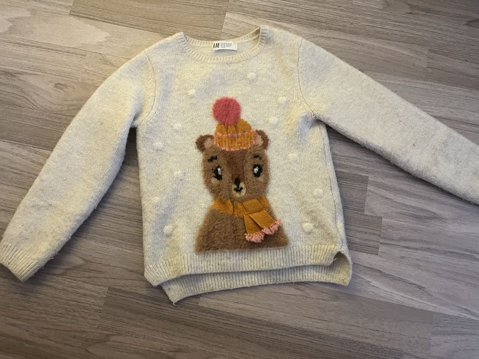 Светри бу від h&m