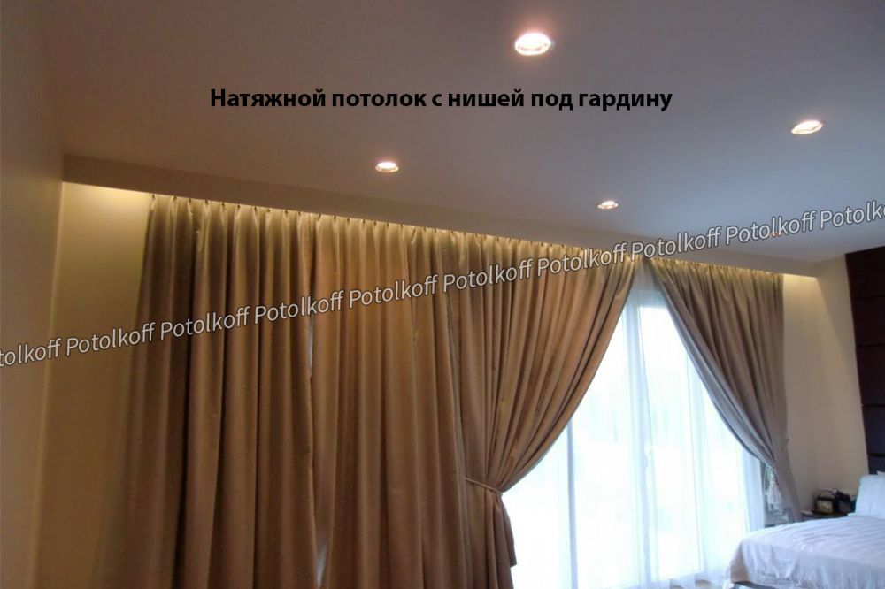 Натяжні стелі в Борисполі, Potolkoff - Гарантія 12 років і Краща Ціна
