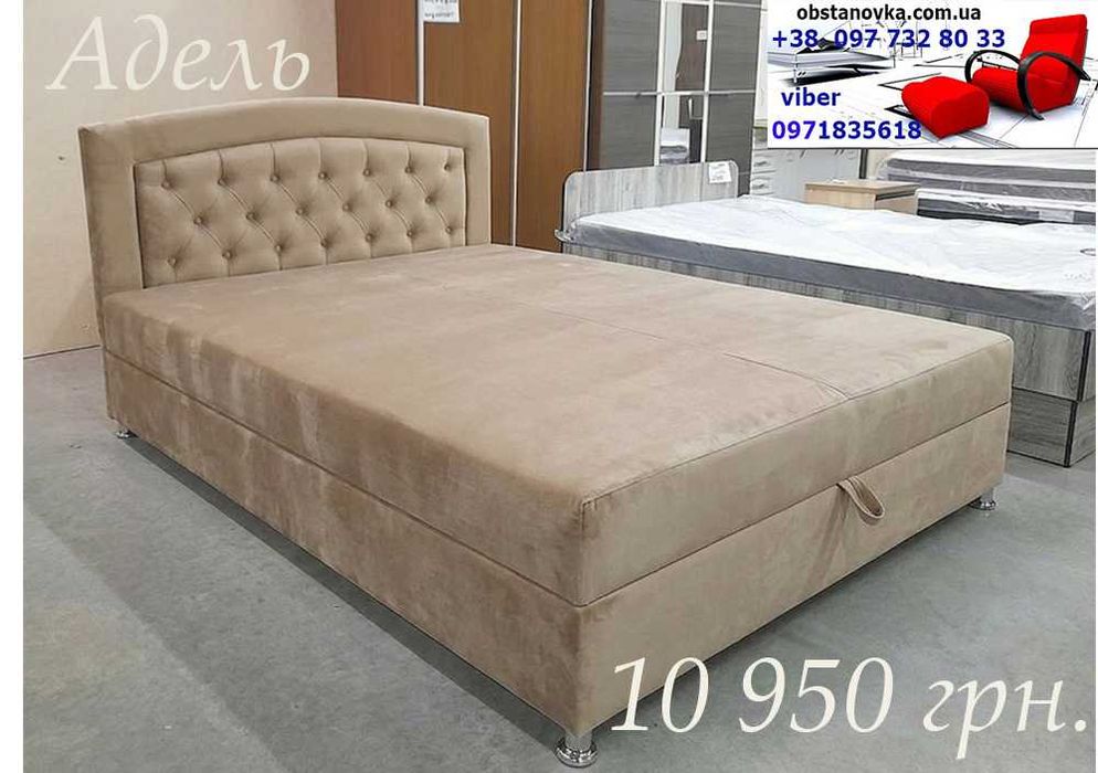 Ліжко диван Адель на підйомному механізмі з матрацом ortop вся Україна