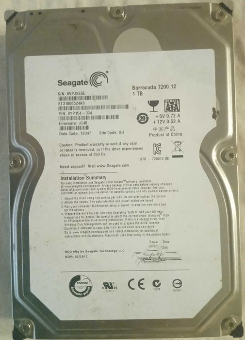 HDD Seagate 3.5 1Tb