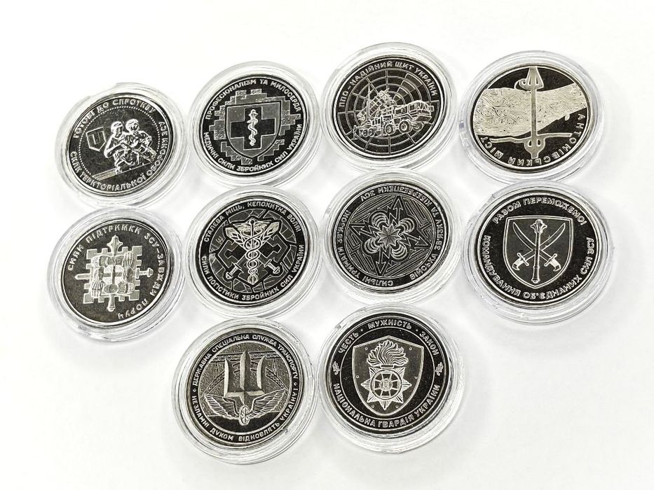 Монети НБУ ЗСУ 10 гривень Національна гвардія набір з 10 монет
