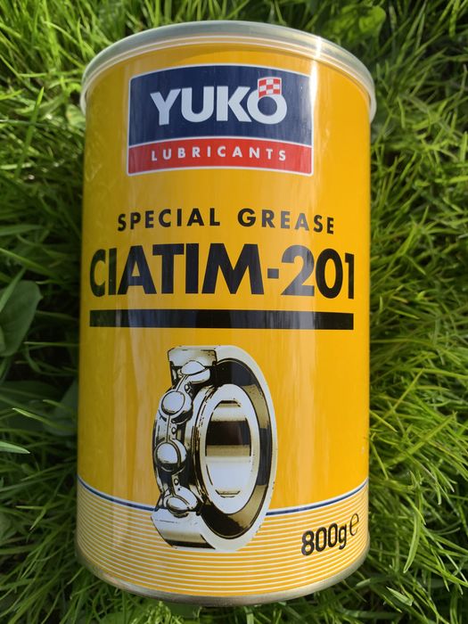 Продам мастило Цеатим-201!