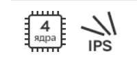Планшет Asus MeMO Pad HD 7 K00B 4 ядра, IPS