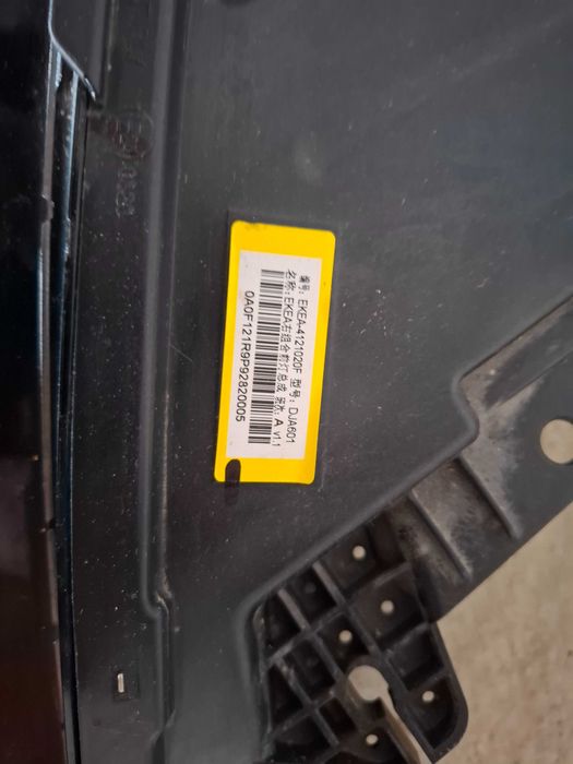 BYD Seal Full Led lampa prawa Idealna