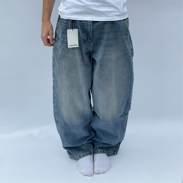 Широкі Джинси Bershka Skater Jeans Бершка Скейтер Супер Беггі Baggy